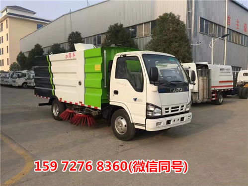 高壓洗地帶掃路吸塵車(吸塵車)上路運(yùn)營(yíng)手續(xù)指南及辦理難度解析